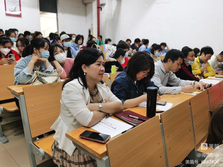 写好“三笔字”练好基本功――海南师范大学附属小学教师培训活动