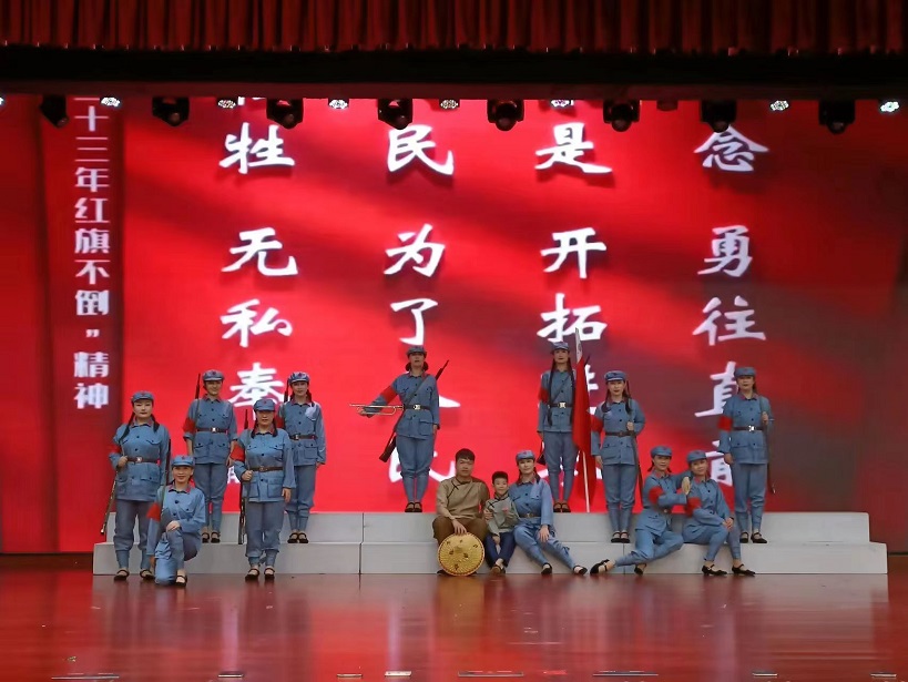 喜报！我校13位教师在琼山区第四届中华经典诵写讲大赛中再创佳绩！