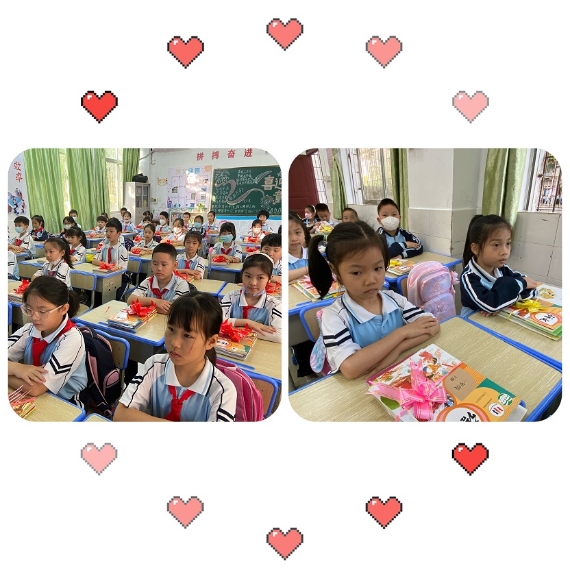踔厉奋发再扬帆，笃行不怠谋新篇――海南师范大学附属小学隆重举行了开学典礼系列活动