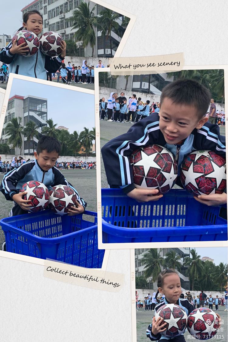 趣味运动我快乐，健体强国我能行――海南师范大学实验小学第二届体育艺术节