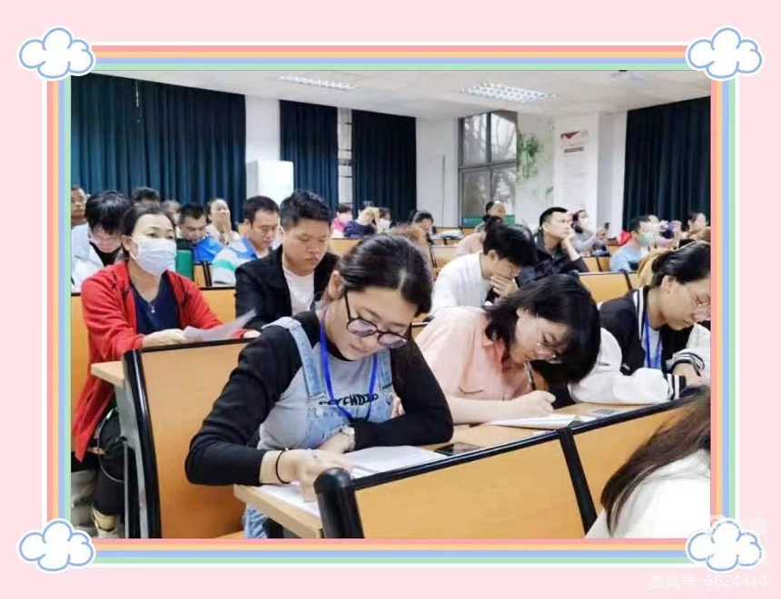 培训重实效，教案提质量――我校全体教师参加《如何撰写规范实用的教案》专题培训活动