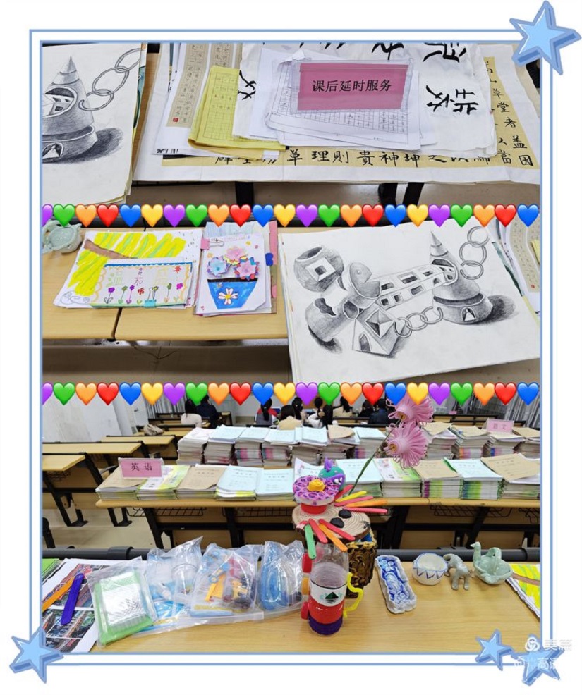 专家引领巡诊把脉,作业视导提质增效―琼山区作业管理视导组莅临我校指导工作