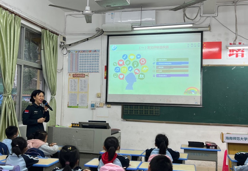 健康教育进校园 守护健康伴成长――海南师范大学附属小学开展健康教育宣传活动