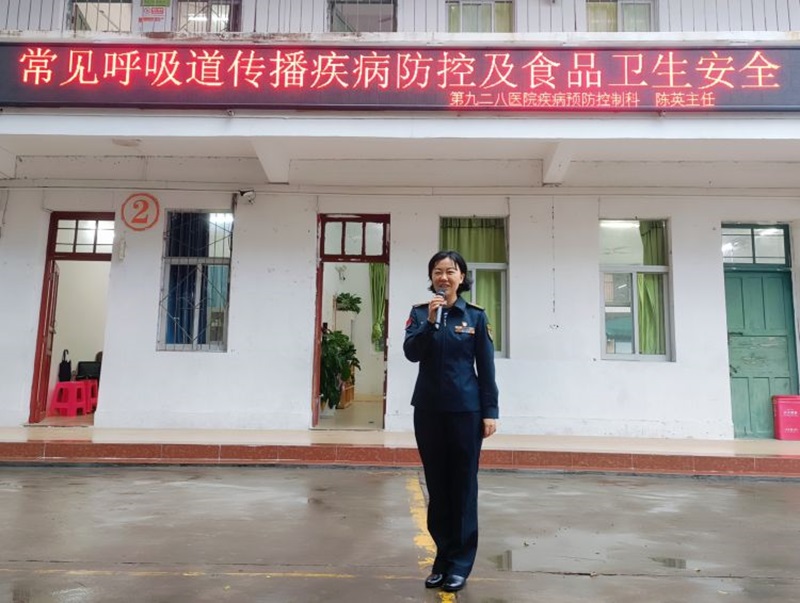 健康教育进校园 守护健康伴成长――海南师范大学附属小学开展健康教育宣传活动