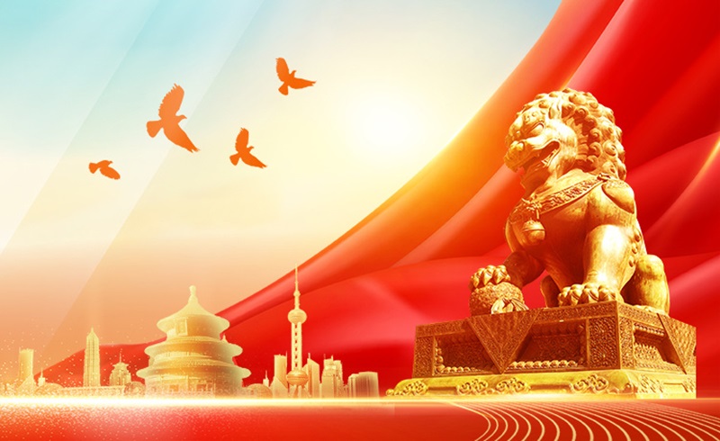 赓续红色血脉 凝聚师魂力量――记海南师范大学基础教育办学管理部附属小学党支部主题党日活动  WQ 创建于6天前 阅读 1473 更新提醒 历史见证壮阔的行进，时间镌刻坚实的步伐。为庆祝中国共产党成立103周年，进一步深化党纪学习教育，传承红色基因，坚持思想建党、理论强党，持续用党的创新理论最新成果武装头脑，增强党员廉洁自律意识和责任担当意识，坚定党员信念、锤炼党员党性，锻铸师魂，凝聚附小人团结奋进的力量，海南师范大学基础教育办学管理部附属小学党支部书记梁胜娟带领支部全体党员于2024年7月6日赴临高海南解放公园开展主题党日活动，回顾党的光辉历程，颂扬党的丰功伟绩。      海南解放公园是国家国防教育示范基地和全国爱国主义教育示范基地。1950年，中国人民解放军从临高全线登陆，解放了海南岛。公园以热血丰碑雕像为轴心，与百年灯塔、四十军、四十三军烈士纪念碑相对映，以蓝天碧海为背景，雕像、灯塔、纪念碑和蓝天碧海汇聚成了一首波澜壮阔的交响乐，诉说着对解放海南的革命先烈的纪念之意和缅怀之情。  重温誓词、薪火相传，附属小学党支部全体党员面对庄严的党旗，在热血丰碑下重温了入党誓词。大家用高昂、奋进的誓词以及无比坚定的信念表达了对党的忠诚和热爱。      随后在讲解员的引导下，参观园区。附属小学党支部全体党员认真聆听讲解员解说，感受着革命先烈们为了解放海南岛征战沙场的奋斗历程，体会革命先烈在探寻救国之路时的坚定意志和宁死不屈的革命精神，党员们在此接受了一次深刻的党性教育和思想洗礼。      附属小学党支部全体党员在解放海南岛渡海战役纪念馆前合影留念。      通过此次活动，党员们纷纷表示听党的话，永远跟党走，在以后的工作中，继承和发扬革命先烈的大无畏精神，并发挥示范引领作用：以身作则，成为革命文化的传播者和实践者，影响和带动周围的人学习和传承革命文化，为实现附属小学高质量发展贡献力量！  END  图片:王乃顺  文字:魏琦  审核:办公室  模板中心 同行文章 同行文章 一键借鉴， 海量模板 直接套用 ，随时随地 轻松写! 马上体验